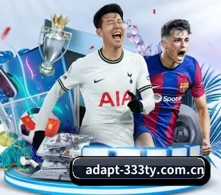 adapt-333ty.com.cn APP